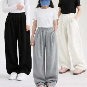 주니어 아방 투턱 와이드 트레이닝 팬츠 롱 길이 사계절 와이드 일자핏 전체밴딩 중학생 바지