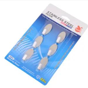 땡큐 6P 접착 후크 벽부착옷걸이 벽걸이고리 접착걸이 달력걸이