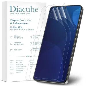 다이아큐브 갤럭시 S26울트라 EPU 신소재 실시간 스크래치 및 눌림자국 자가복원 항균 방탄 액정보호필름