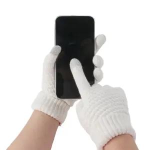 스마트폰 터치 겨울 손가락 니트장갑 화이트