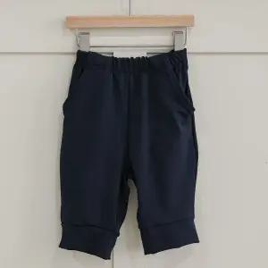 아동 6부 시보리바지(BSSD)