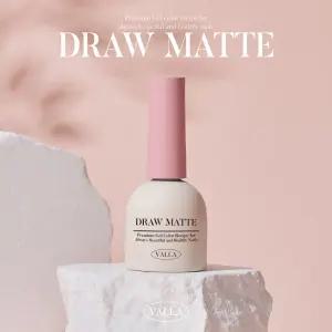 발라젤 드로우 매트탑젤 기초 젤네일