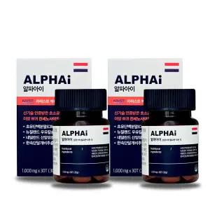 알피아이 알파아이 네덜란드 우유칼슘 초유단백질 1000mg x 30정 2개