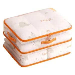 (튼튼)핏픽 이불정리 파우치2p 압축백 대용량 이사 수납포켓함 옷보관함 가방 파우치 수납함 소품함 박스