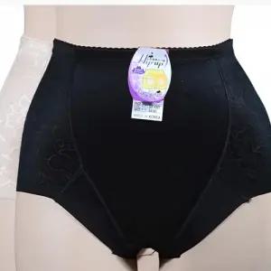 누디 뽕 볼륨 힙업 패드 햄라인 삼각거들 커버 웨딩