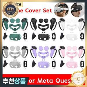 VR 실리콘 케이스 보호 커버 컨트롤러 그립 쉘 커버 페이스 렌즈 메타 퀘스트 3S 헤드셋