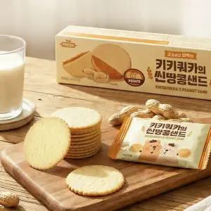 메타프레쉬 키키쿼카의 씬 땅콩샌드 50p, 2개, 400g / 과자 간식 대용량과자