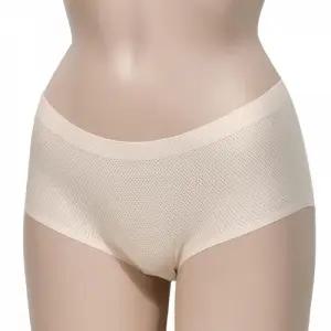 탈렌트 심리스 노라인 여성 위생팬티 베이직 선물 첫