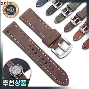 레트로 매트 가죽 시계 밴드 20mm 22mm 스트랩 화웨이 Gt4/Gt3 블랙 그린 브라운 삼성 호환 갤럭시 팔찌 벨