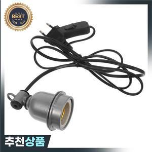 E27 히팅 램프 홀더 도마뱀 거북이 파충류 세라믹 라이트 걸이형 소켓  전원 코드 스위치 돼지 새끼 닭 히
