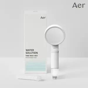 아에르 콰트로 샤워헤드 (항균세디먼 필터 1개포함)기 기필터 아기 고급기 기선물 샤워기 기헤드