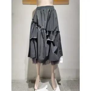 [갤러리아] [바인드]1189)사선레이스스커트 롱스커트(DFGU3-WQS211)