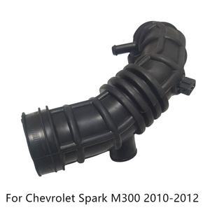 쉐보레 스파크 M300 /M300 유럽 2010 2011 2012용 에어 클리너 출구 덕트 호스 직경 65mm 95479322 96827737