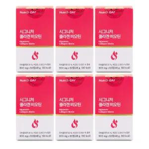 뉴트리디데이 시그니처 콜라겐 비오틴 800mg x 60정 X 6박스 I