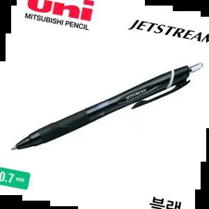 필기구 미쯔비시 제트스트림 볼펜 1다스 (10개입) (블랙) 0.7mm