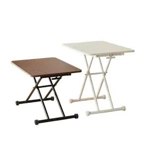 소파 접이식 높이 식탁테이블 조절 90x60cm