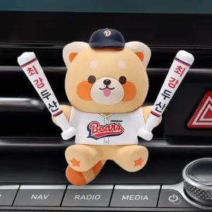 KBO 최강레시2 차량용 방향제 야구 굿즈 두산베어스