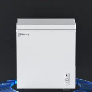 미니 김치냉장고 스탠드형 1도어 냉동고 소형 사무실 보관 실버 뚜껑형 자취방 1인