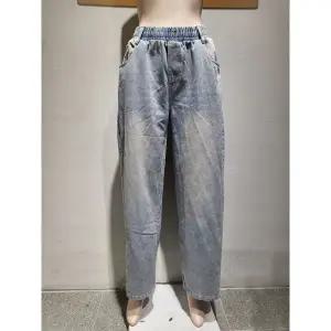 갤러리아 [바인드]821데님밴딩와이드PT_C 데님팬츠(DHGS1-WDP015)