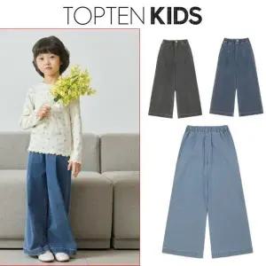 공용) 와이드 데님 팬츠 (MKG1DP2011)