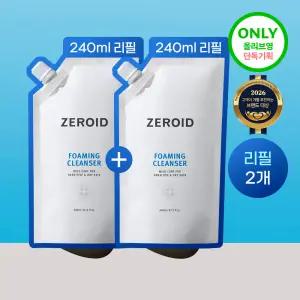 제로이드 포밍 클렌저 240ml 리필 2개입 기획 총 480ml 179414