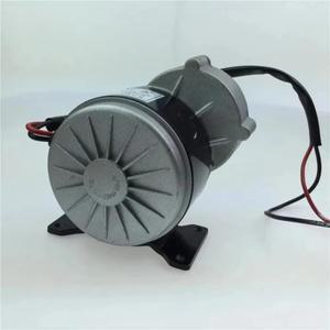 전기 자전거 용 1 세트 영구 자석 DC 브러시 모터 감속 MY1016 Z2-250W 24-36V 수정 고정자 커버