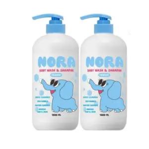 따블리에 노라 유아 바디워시 앤 샴푸 약산성 저자극 파우더향 2개 1L