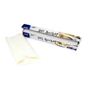 엔픽스유 종이호일 에어프라이어종이호일