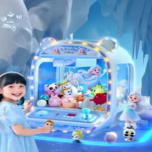 인형 뽑기기계 가정용 오락기 게임기 가챠머신 캡슐뽑기 이벤트