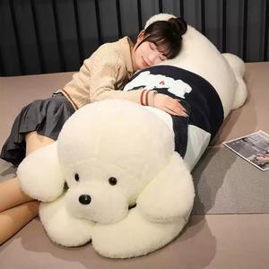 강아지 롱쿠션 다리베개 다리 슈퍼 포옹베개 동물 대형 인형 베개 죽부인 안고자는 편안한