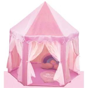 여아 놀이용텐트 공주님 키즈 플레이 궁전 어린이 인디언 놀이공간 조카선물