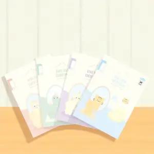 초등 학교 줄 노트 16줄 공책 1학년 2학년 저학년 초등학생 넓은줄 무제