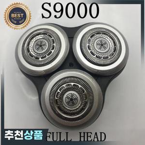1PCS SH90 교체 헤드 S9000 면도날 필립스 호환 면도기 S9031 S9041 S9111 S9121 S9151 S9161 S9171 S9311