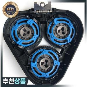 필립스 호환 S5000 S5370 S5571 S5420 S5140 S5078 S5077 S5050 S5082 S5380 S5400 면도날 세척 가능 교체