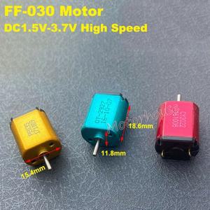 미니 고속 카본 브러쉬 마이크로 FF-030 DC 모터 DC 1.5V 2.4V 3V 3.7V 52000RPM 경쟁 학생 보트 모델 RC