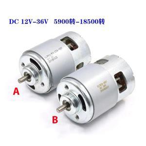 48mm RS887 모터 DC12V 24V 36V 고속 전력 토크 전동 공구 용 이중 볼 베어링 엔진 METABO SAW 드릴 및 스