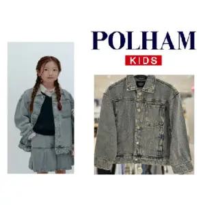 [폴햄키즈](마산점)26년신상 !!!공용 )스판 데님자켓 PKG2JJ2716