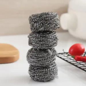 철수세미 4P 지꺼기때 닦기 물때제거 수세미세트