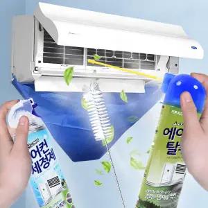 에어컨 팬 브러쉬 다용도 냉각기 세척 에어컨 청소 브러쉬 도구 틈새 냉난방기 곰팡이 슬리브 물받이