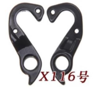 자전거 후방 드레일러 행어 MECH 기어 드롭아웃, 큐브 AKA 10151 Axial Attain Agree 2016-2019, 나사 포함