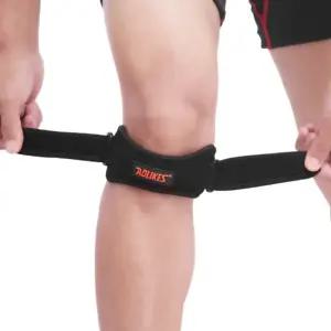 실리콘서포트슬개골무릎보호대 129-000076대 러닝대 아대 등산대 관절무릅대