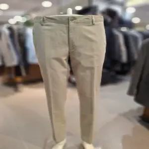 [트레몰로] 세정 트레몰로 사이드밴드 워싱 면바지 베이지 TRNDL4Y1321