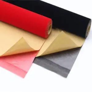 패브릭 자체 스웨이드 접착식 천 리폼 원단 스티커