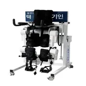 프라임 웨어러블로봇 재활 워킹 로봇 보조 입는 다리