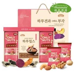 [하루견과] 온리넛츠 하루견과 앤 부각 선물세트 (소비기한26/08/18)