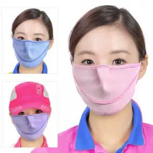 숨쉬기 편한 턱받침 구리 자외선 차단 마스크 MJ484F