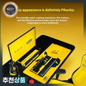 Razer Pokemon Pikachu 컴퓨터 게임용 협업 무선 마우스 전문 버전 V3 고정밀 광학 센서