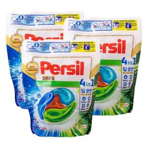 퍼실 디스크 파워 캡슐세제 26개입 3팩 (78개)