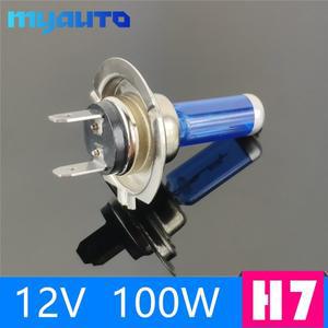 H7 55W 100W 12V 슈퍼 밝은 흰색 안개 조명 할로겐 전구  전력 자동차 헤드 라이트 램프 광원 주차