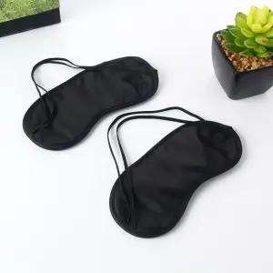 안대 수면 일회용안대 눈가리개 아이마스크 눈 안구 보호대 OPP비닐 개별포장